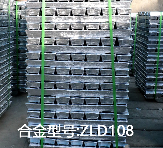 ZLD108