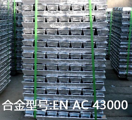 EN AC 43000