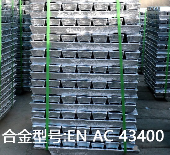 EN AC 43400