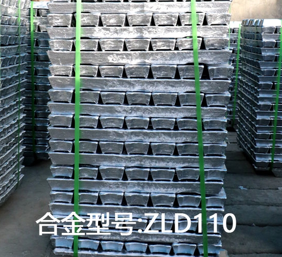 ZLD110