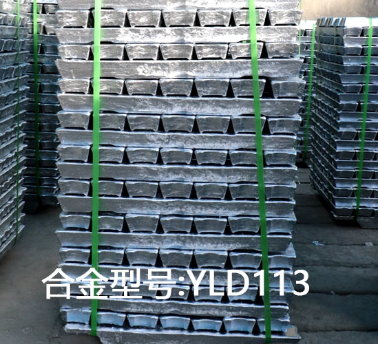 YLD113