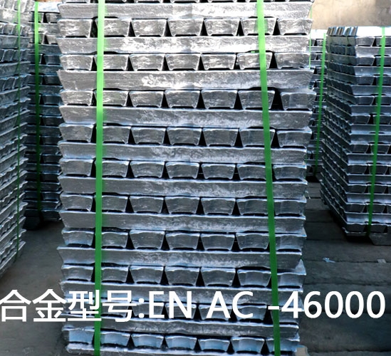EN AC 46000