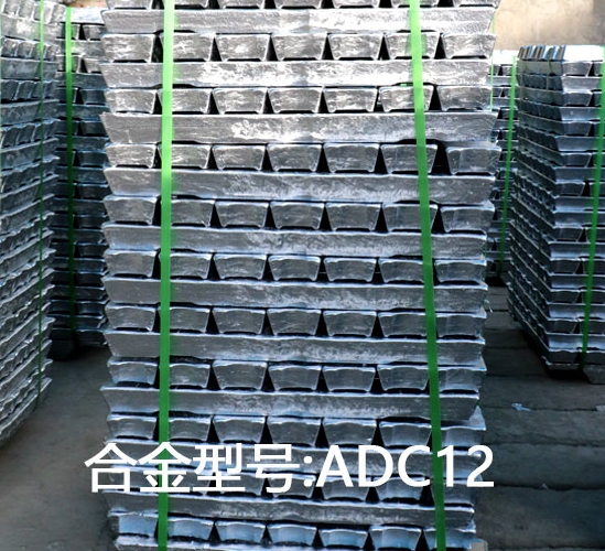 ADC 12