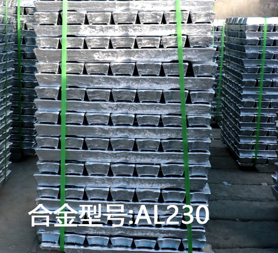 AL230