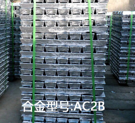 AC2B