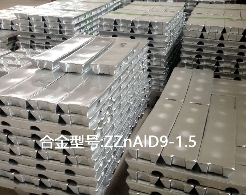 ZZnAID9-1.5