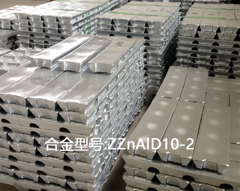 ZZnAID10-2