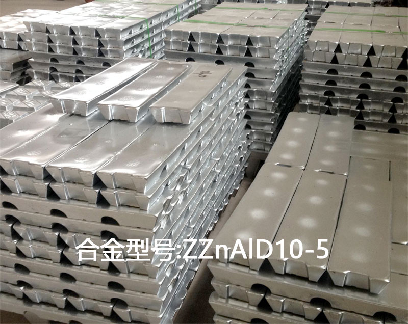 ZZnAID10-5